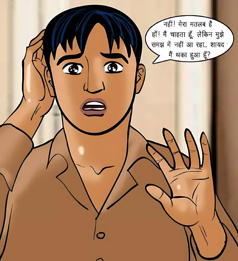 Velamma Hindi Episodes – वेलम्मा हिंदी - 61. Velamma Episode 61 Hindi – Nagn safai (नग्न सफाई) - Page 68