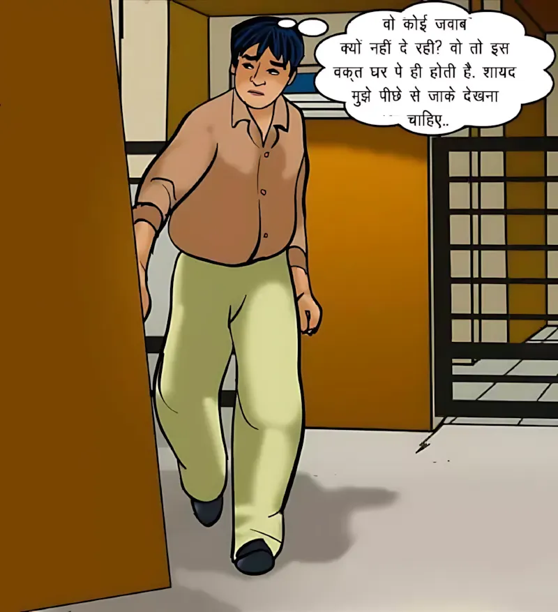 Velamma Hindi Episodes – वेलम्मा हिंदी - 61. Velamma Episode 61 Hindi – Nagn safai (नग्न सफाई) - Page 78