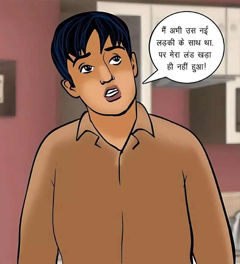 Velamma Hindi Episodes – वेलम्मा हिंदी - 61. Velamma Episode 61 Hindi – Nagn safai (नग्न सफाई) - Page 89