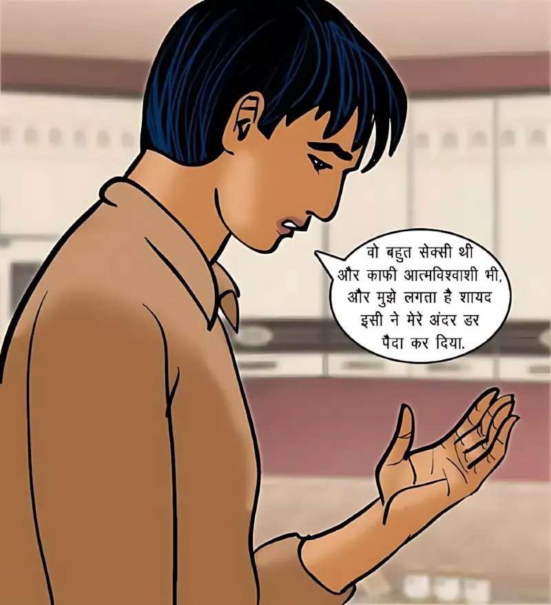 Velamma Hindi Episodes – वेलम्मा हिंदी - 61. Velamma Episode 61 Hindi – Nagn safai (नग्न सफाई) - Page 91