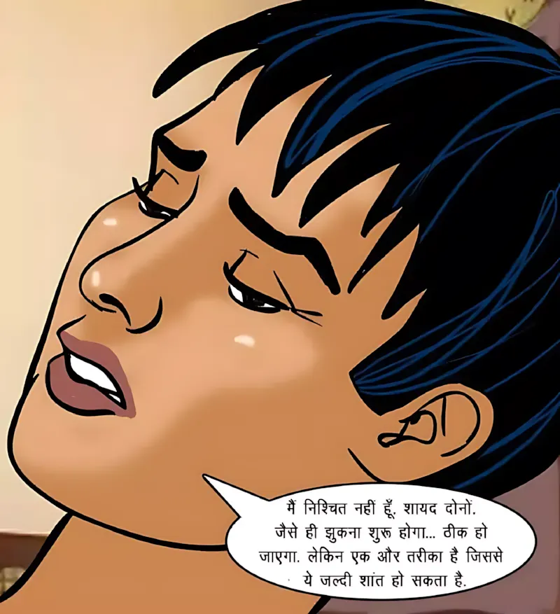 Velamma Hindi Episodes – वेलम्मा हिंदी - 61. Velamma Episode 61 Hindi – Nagn safai (नग्न सफाई) - Page 114