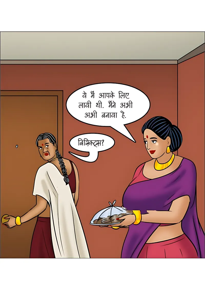 Velamma Hindi Episodes – वेलम्मा हिंदी - 116. Velamma Episode 116 Hindi - पड़ोसी धर्म - Page 15