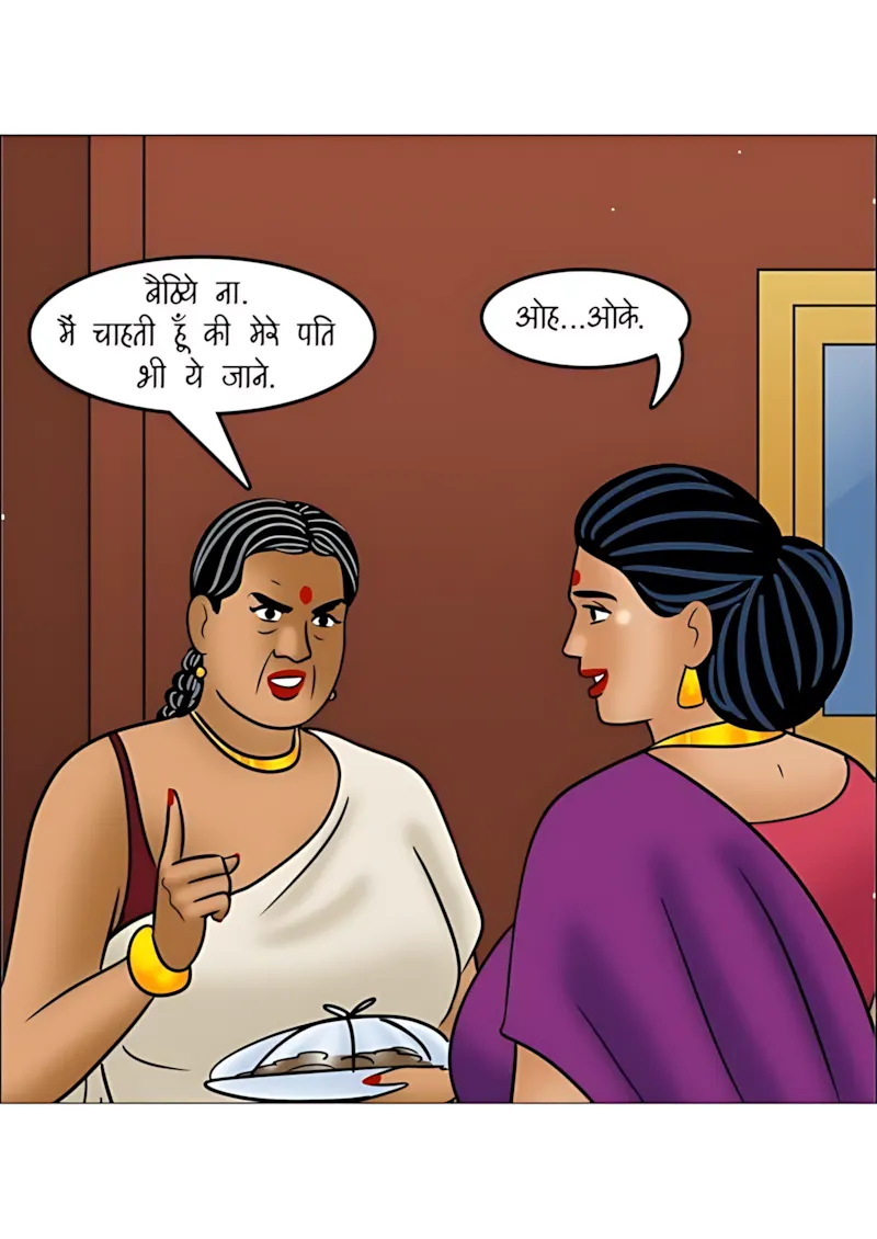 Velamma Hindi Episodes – वेलम्मा हिंदी - 116. Velamma Episode 116 Hindi - पड़ोसी धर्म - Page 18