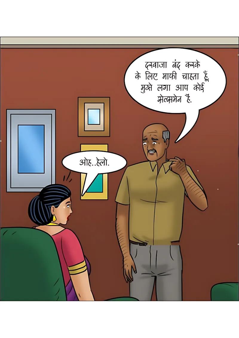 Velamma Hindi Episodes – वेलम्मा हिंदी - 116. Velamma Episode 116 Hindi - पड़ोसी धर्म - Page 22