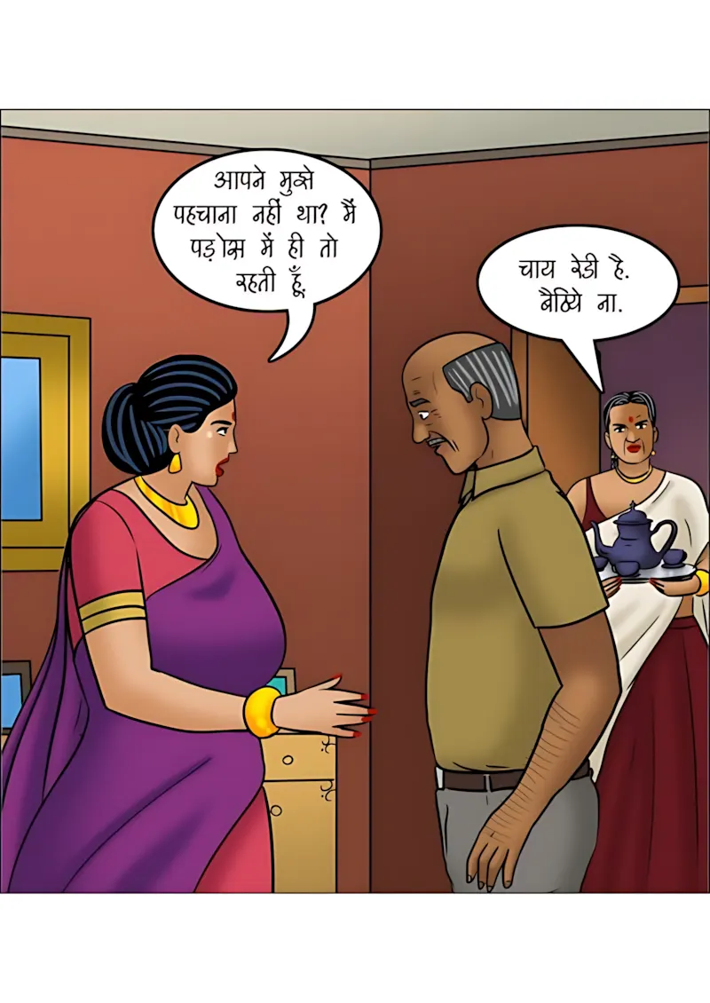 Velamma Hindi Episodes – वेलम्मा हिंदी - 116. Velamma Episode 116 Hindi - पड़ोसी धर्म - Page 23