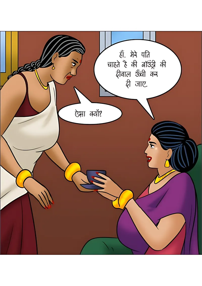 Velamma Hindi Episodes – वेलम्मा हिंदी - 116. Velamma Episode 116 Hindi - पड़ोसी धर्म - Page 25