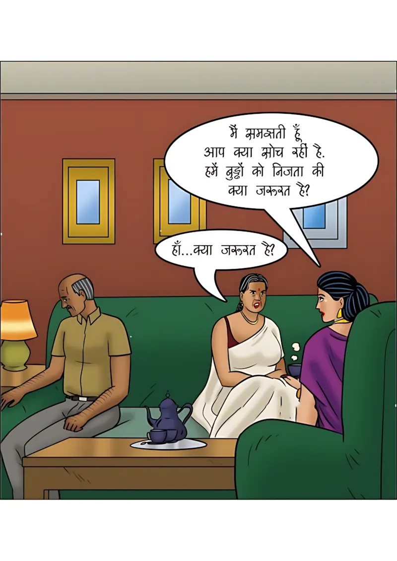 Velamma Hindi Episodes – वेलम्मा हिंदी - 116. Velamma Episode 116 Hindi - पड़ोसी धर्म - Page 26