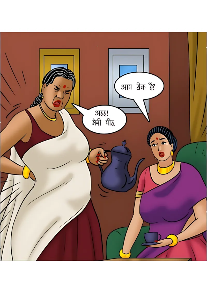 Velamma Hindi Episodes – वेलम्मा हिंदी - 116. Velamma Episode 116 Hindi - पड़ोसी धर्म - Page 30