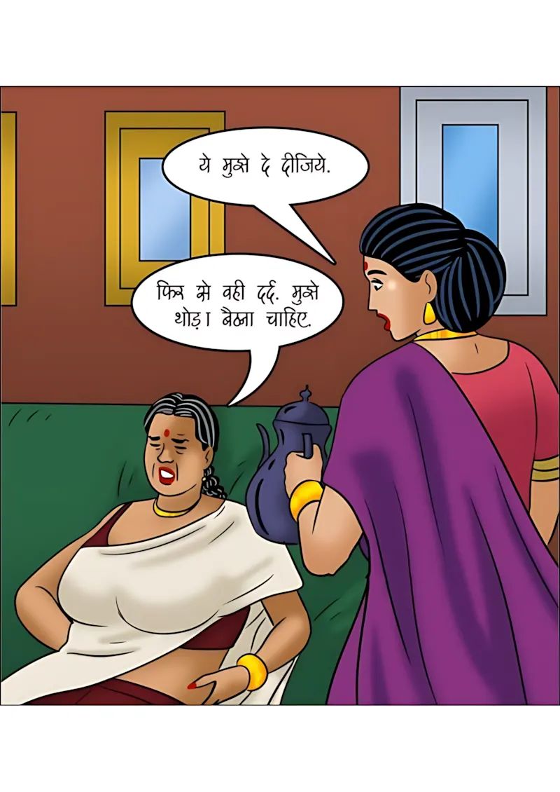 Velamma Hindi Episodes – वेलम्मा हिंदी - 116. Velamma Episode 116 Hindi - पड़ोसी धर्म - Page 31