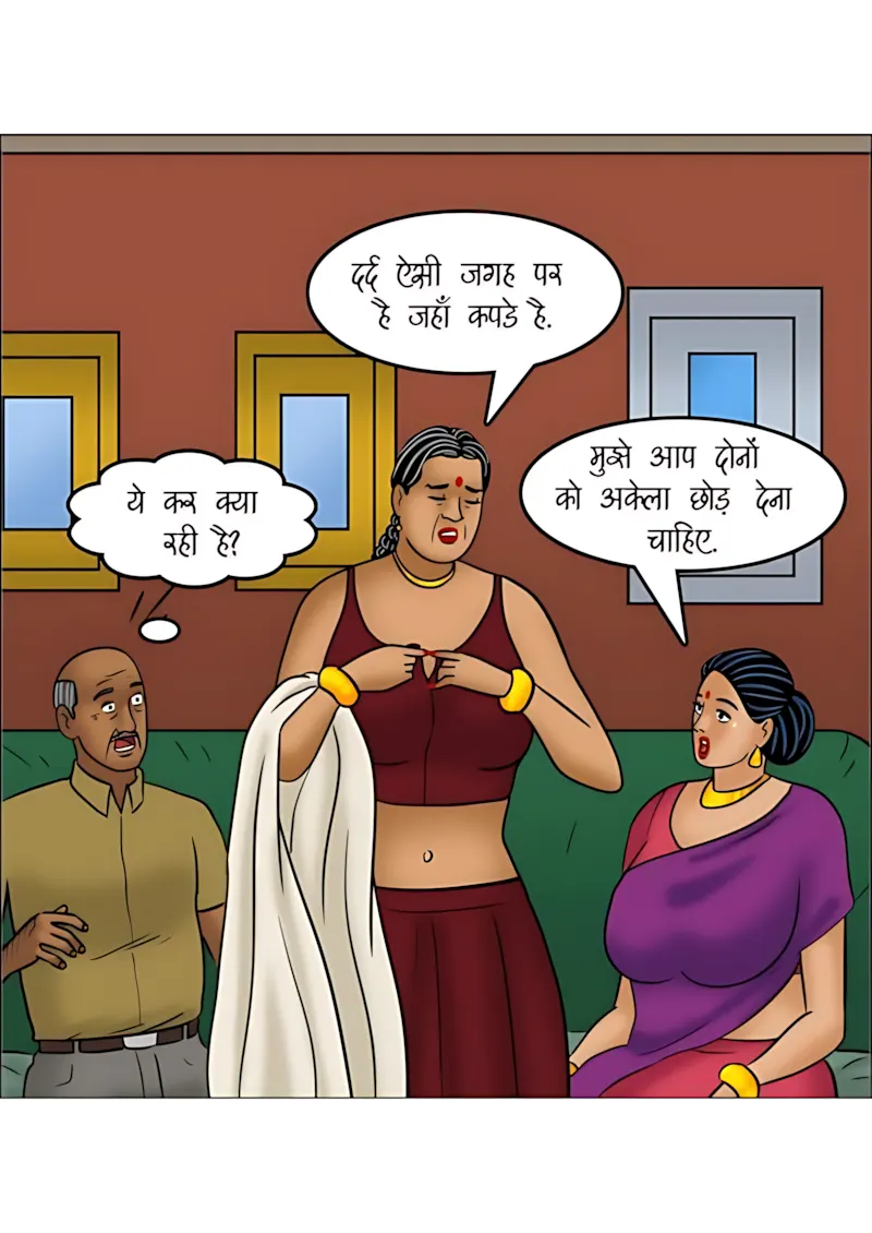 Velamma Hindi Episodes – वेलम्मा हिंदी - 116. Velamma Episode 116 Hindi - पड़ोसी धर्म - Page 35