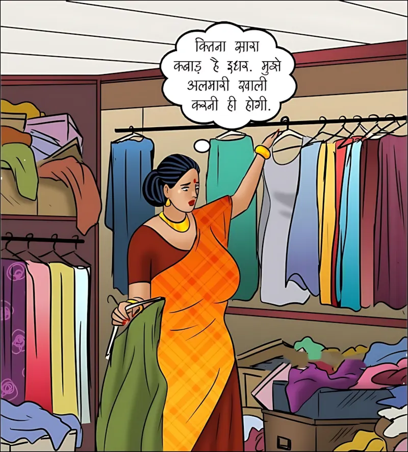 Velamma Hindi Episodes – वेलम्मा हिंदी - 119. Velamma Episode 119 Hindi - वेलम्मा बनी बाइकर - Page 2