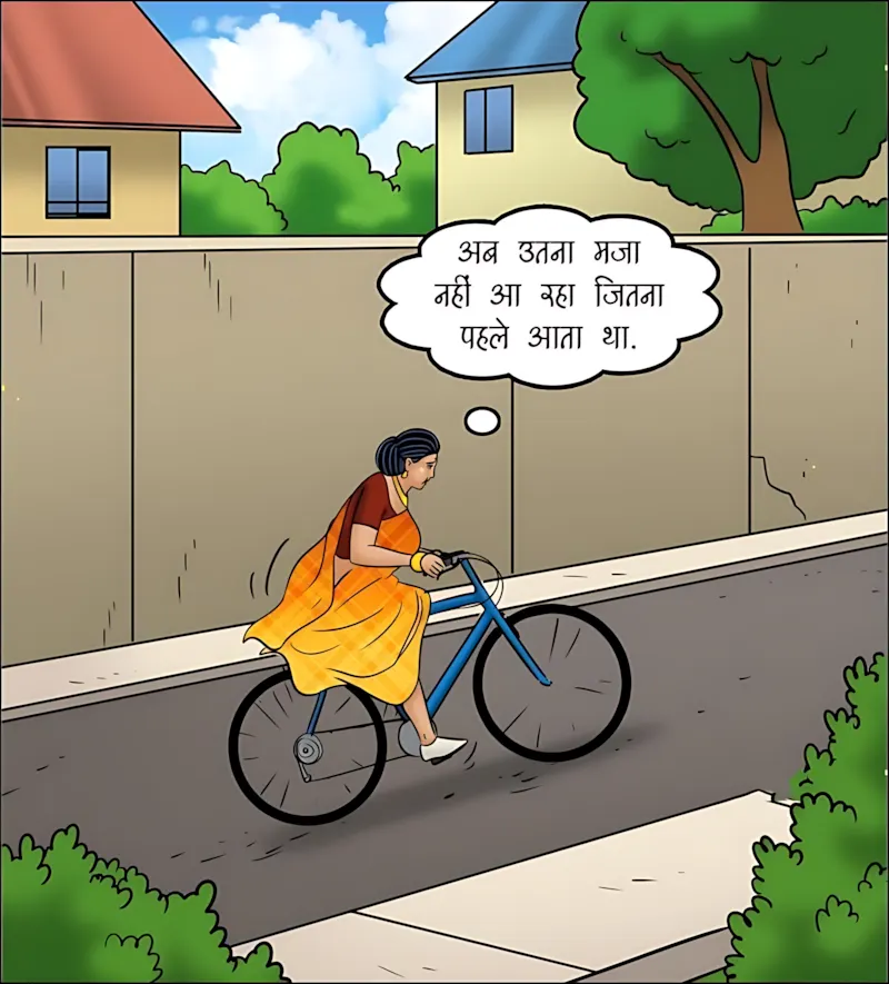 Velamma Hindi Episodes – वेलम्मा हिंदी - 119. Velamma Episode 119 Hindi - वेलम्मा बनी बाइकर - Page 6