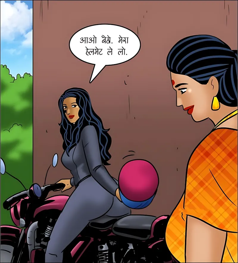 Velamma Hindi Episodes – वेलम्मा हिंदी - 119. Velamma Episode 119 Hindi - वेलम्मा बनी बाइकर - Page 11