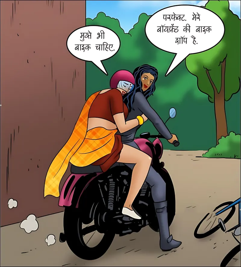 Velamma Hindi Episodes – वेलम्मा हिंदी - 119. Velamma Episode 119 Hindi - वेलम्मा बनी बाइकर - Page 17