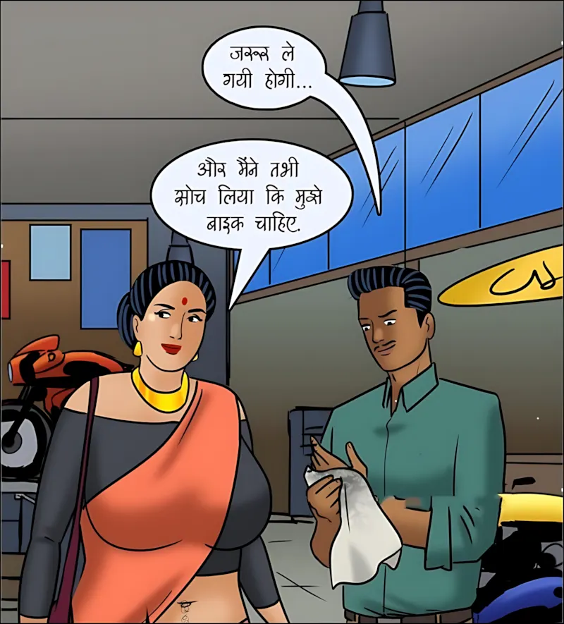Velamma Hindi Episodes – वेलम्मा हिंदी - 119. Velamma Episode 119 Hindi - वेलम्मा बनी बाइकर - Page 20