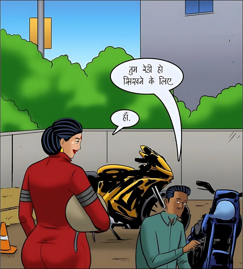 Velamma Hindi Episodes – वेलम्मा हिंदी - 119. Velamma Episode 119 Hindi - वेलम्मा बनी बाइकर - Page 23