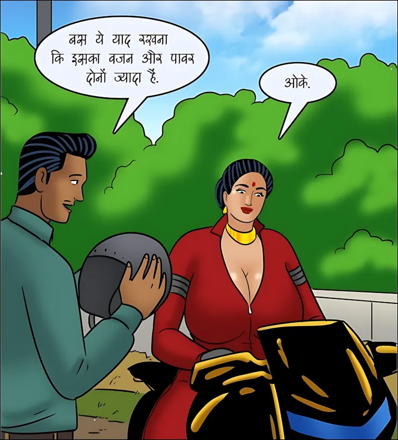 Velamma Hindi Episodes – वेलम्मा हिंदी - 119. Velamma Episode 119 Hindi - वेलम्मा बनी बाइकर - Page 29