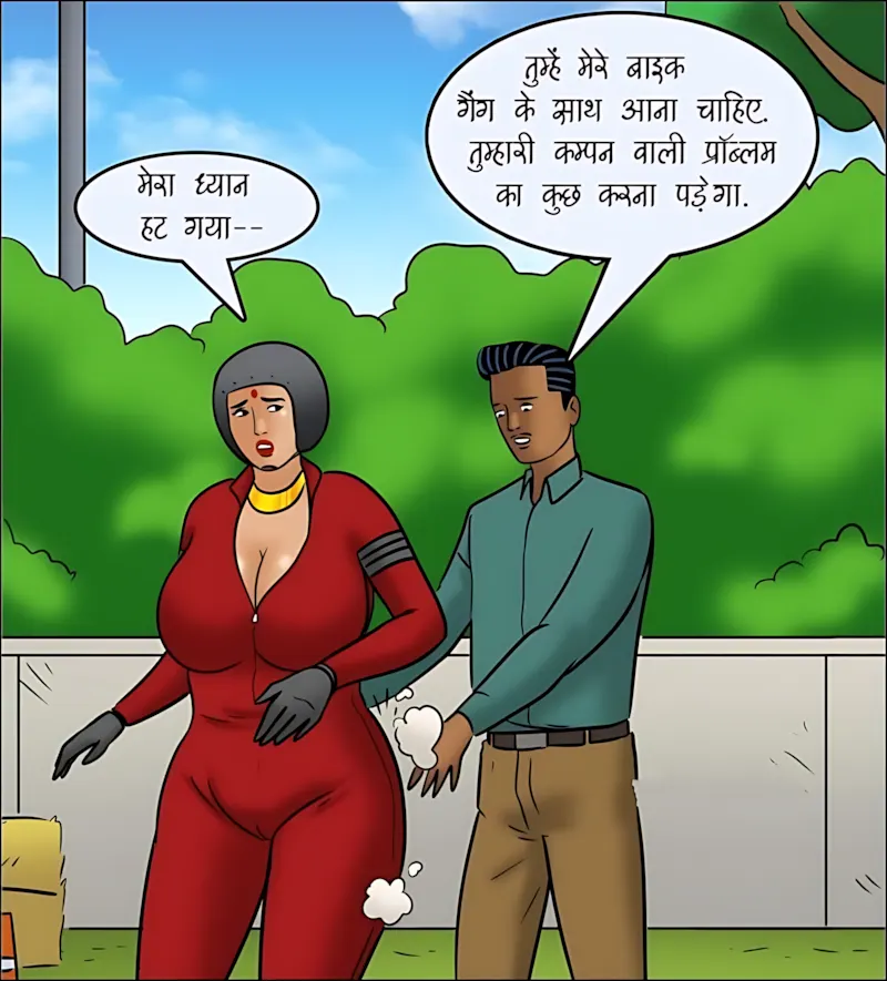 Velamma Hindi Episodes – वेलम्मा हिंदी - 119. Velamma Episode 119 Hindi - वेलम्मा बनी बाइकर - Page 35