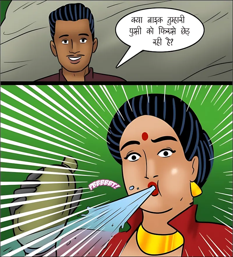 Velamma Hindi Episodes – वेलम्मा हिंदी - 119. Velamma Episode 119 Hindi - वेलम्मा बनी बाइकर - Page 41
