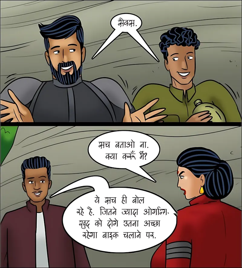 Velamma Hindi Episodes – वेलम्मा हिंदी - 119. Velamma Episode 119 Hindi - वेलम्मा बनी बाइकर - Page 42
