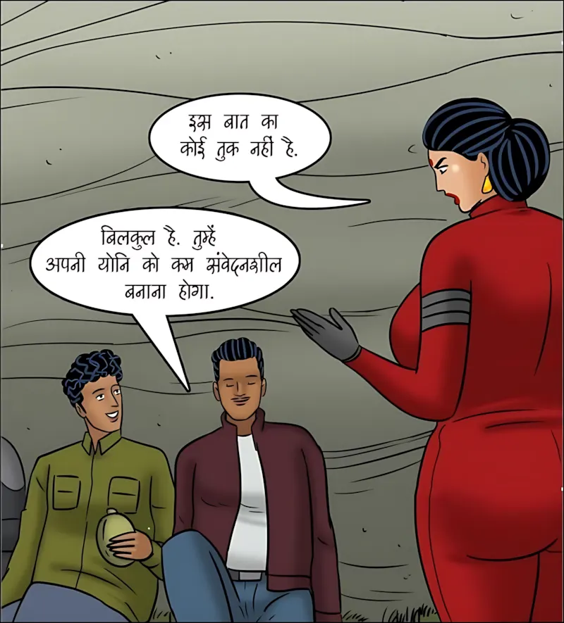 Velamma Hindi Episodes – वेलम्मा हिंदी - 119. Velamma Episode 119 Hindi - वेलम्मा बनी बाइकर - Page 43