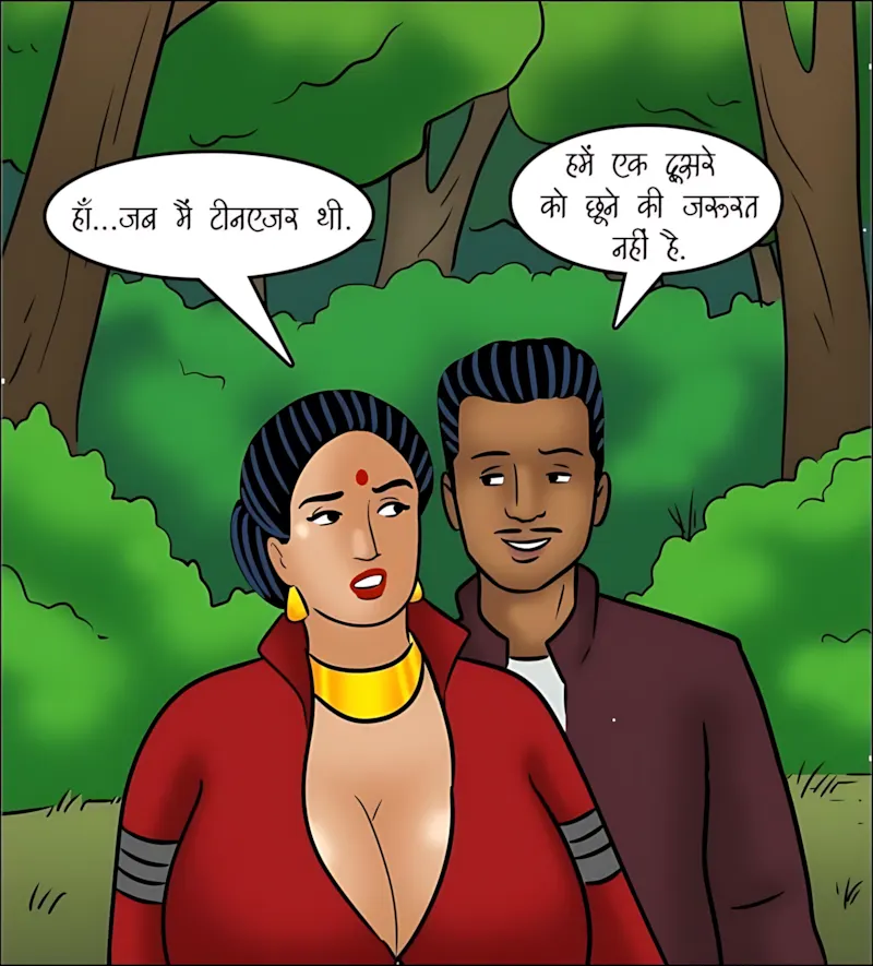 Velamma Hindi Episodes – वेलम्मा हिंदी - 119. Velamma Episode 119 Hindi - वेलम्मा बनी बाइकर - Page 46