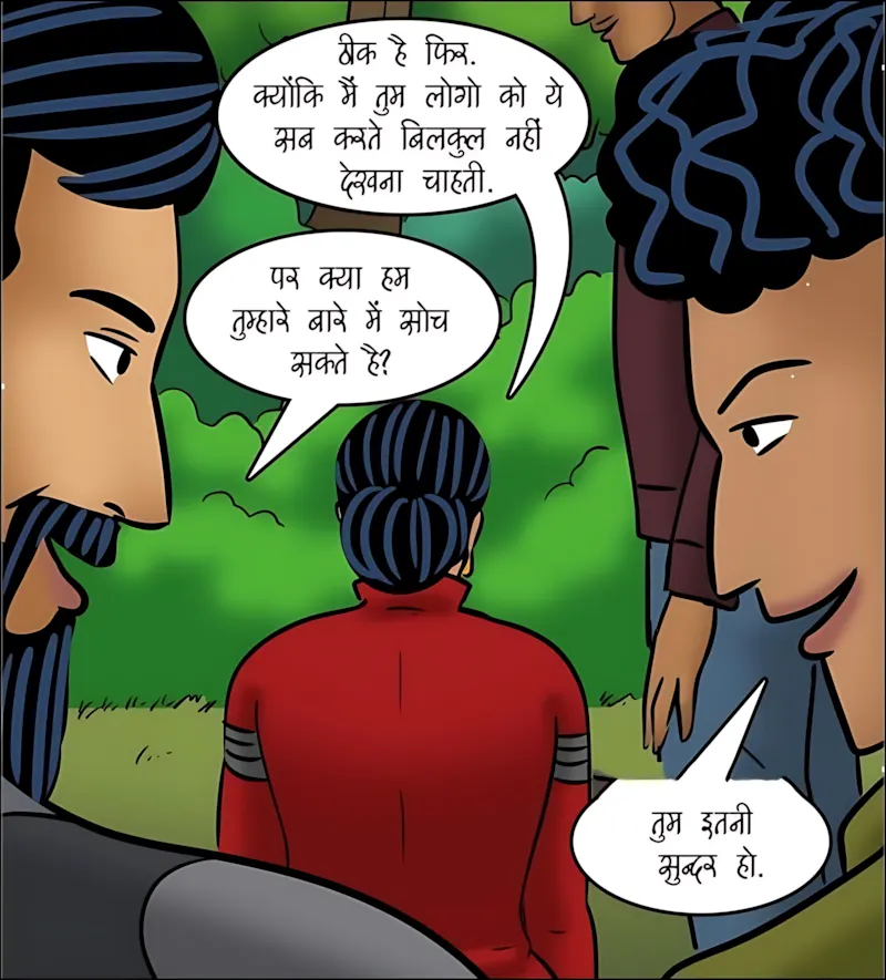 Velamma Hindi Episodes – वेलम्मा हिंदी - 119. Velamma Episode 119 Hindi - वेलम्मा बनी बाइकर - Page 47