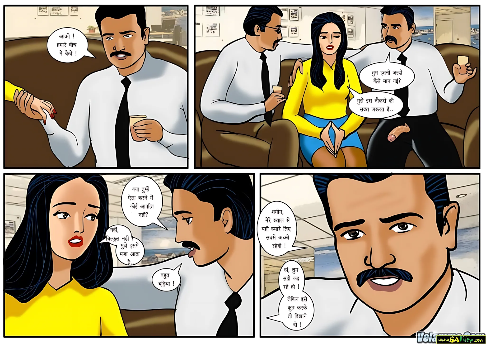 Velamma Hindi Episodes – वेलम्मा हिंदी - 15. Velamma Episode 15 Hindi – Pahla Interview (पहला साक्षात्कार) - Page 9