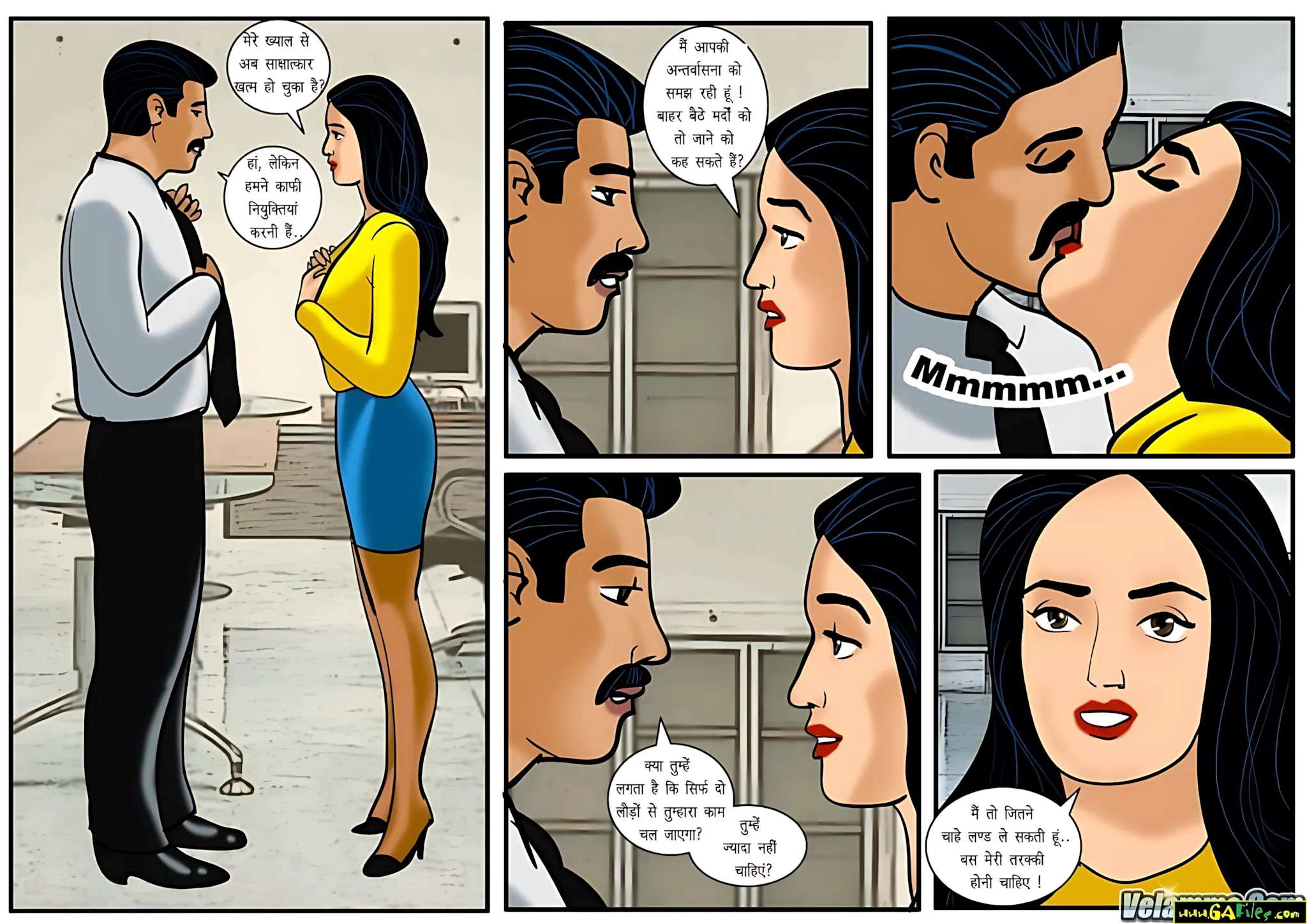 Velamma Hindi Episodes – वेलम्मा हिंदी - 15. Velamma Episode 15 Hindi – Pahla Interview (पहला साक्षात्कार) - Page 30