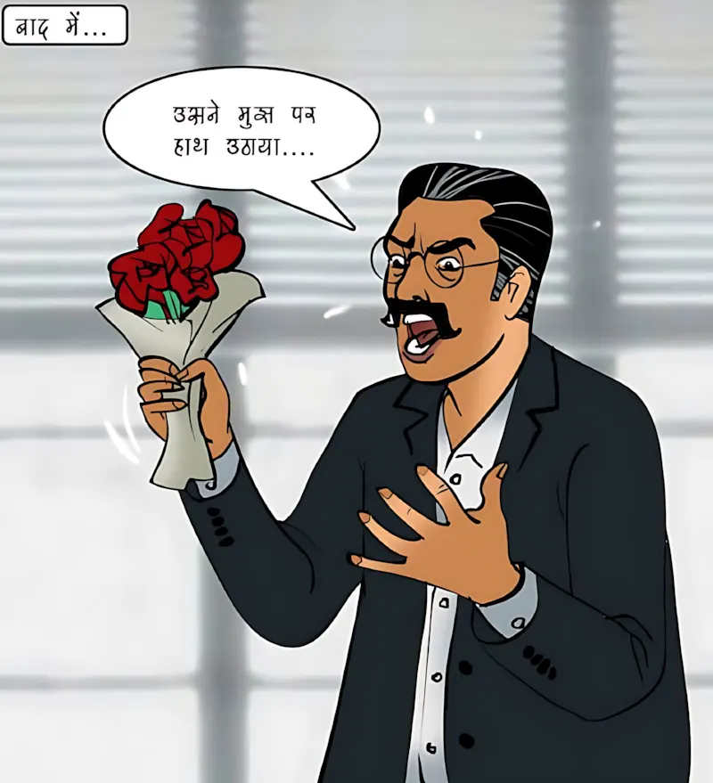 Velamma Hindi Episodes – वेलम्मा हिंदी - 92. Velamma Episode 92 Hindi – Dohra milan (दोहरा मिलन) - Page 19