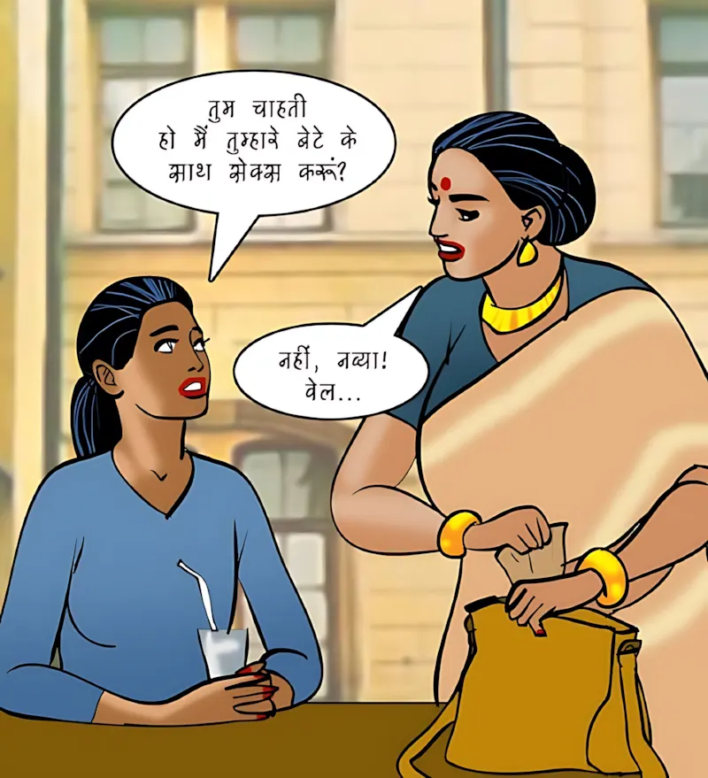 Velamma Hindi Episodes – वेलम्मा हिंदी - 92. Velamma Episode 92 Hindi – Dohra milan (दोहरा मिलन) - Page 27