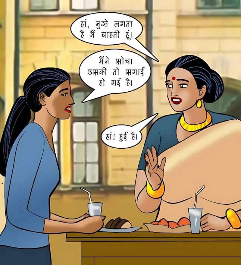 Velamma Hindi Episodes – वेलम्मा हिंदी - 92. Velamma Episode 92 Hindi – Dohra milan (दोहरा मिलन) - Page 28