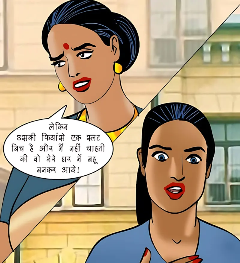 Velamma Hindi Episodes – वेलम्मा हिंदी - 92. Velamma Episode 92 Hindi – Dohra milan (दोहरा मिलन) - Page 29