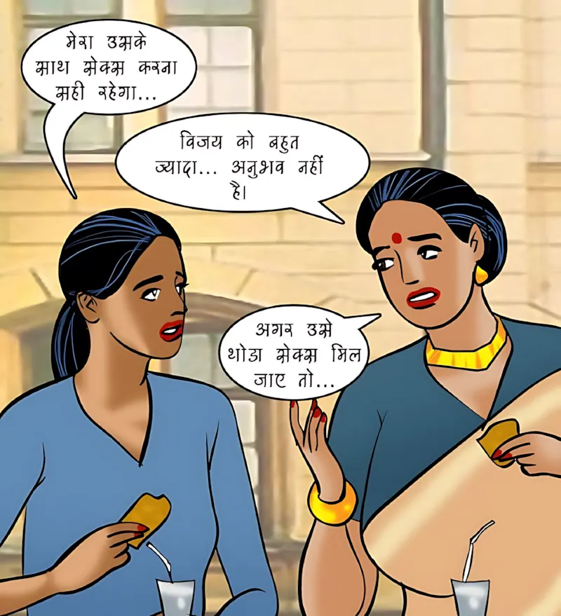 Velamma Hindi Episodes – वेलम्मा हिंदी - 92. Velamma Episode 92 Hindi – Dohra milan (दोहरा मिलन) - Page 30