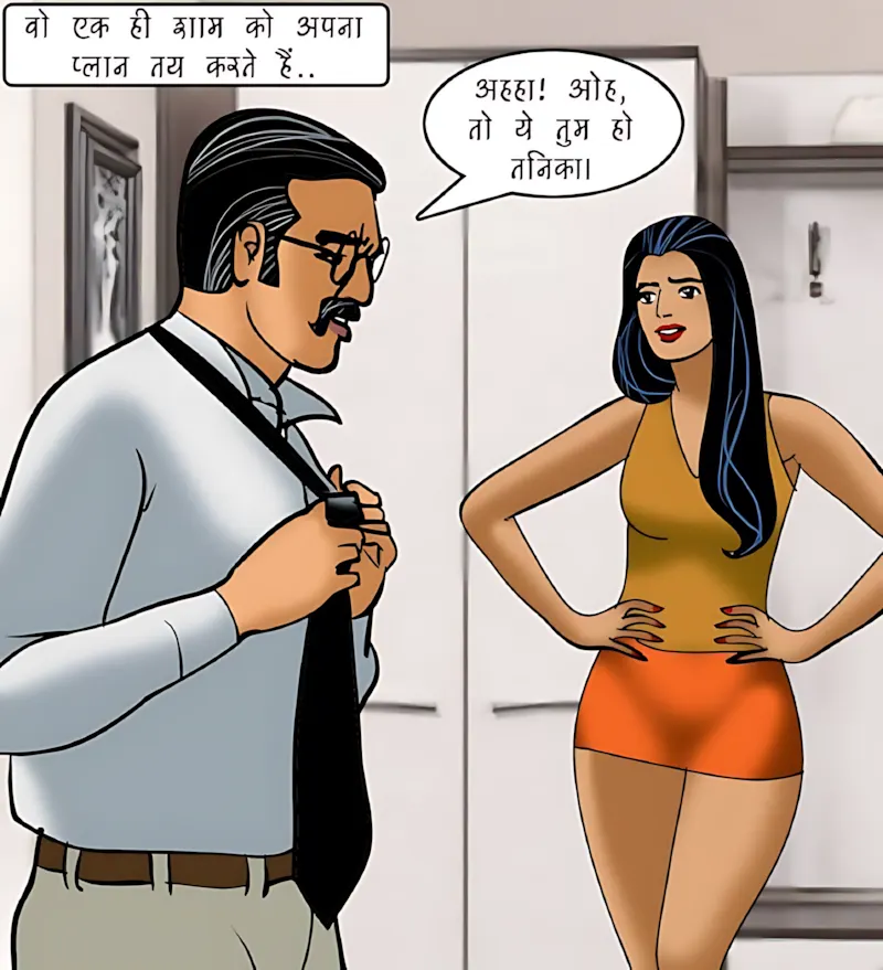 Velamma Hindi Episodes – वेलम्मा हिंदी - 92. Velamma Episode 92 Hindi – Dohra milan (दोहरा मिलन) - Page 33