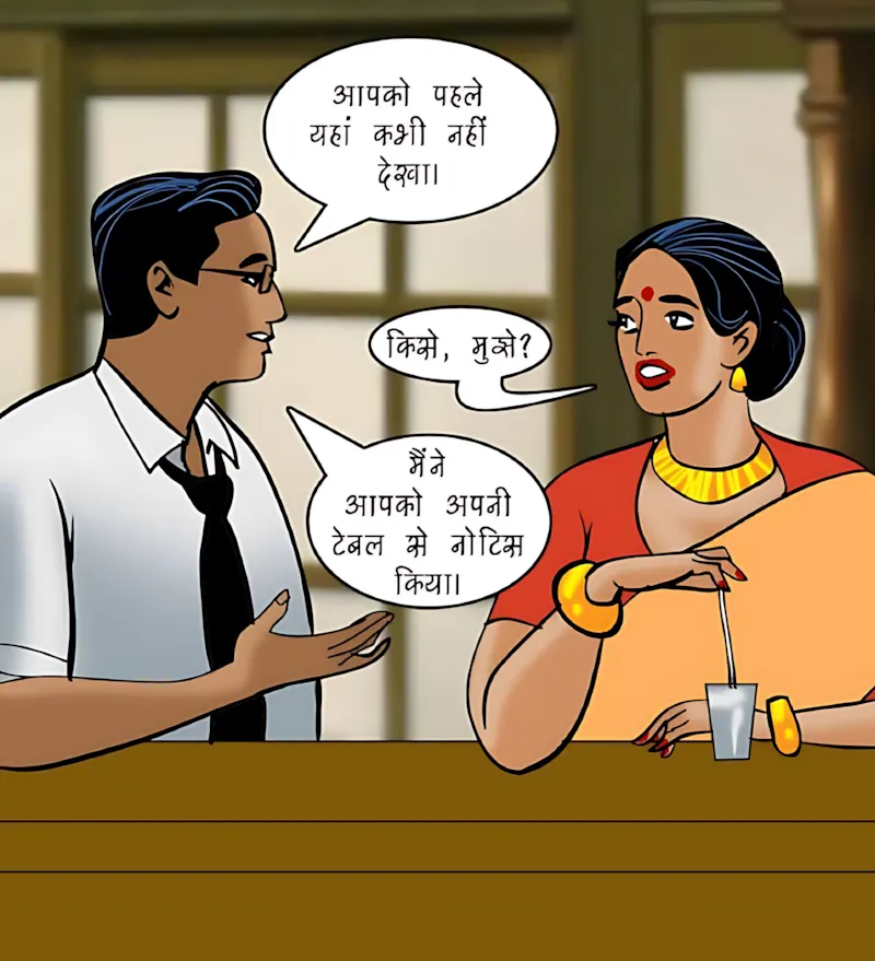 Velamma Hindi Episodes – वेलम्मा हिंदी - 92. Velamma Episode 92 Hindi – Dohra milan (दोहरा मिलन) - Page 40