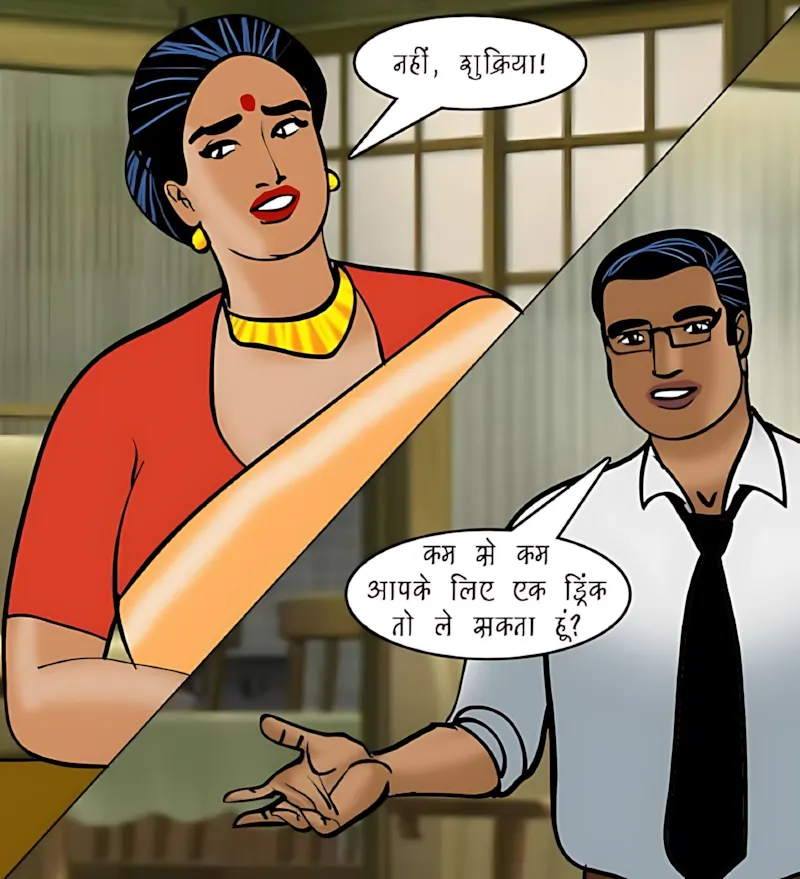 Velamma Hindi Episodes – वेलम्मा हिंदी - 92. Velamma Episode 92 Hindi – Dohra milan (दोहरा मिलन) - Page 42