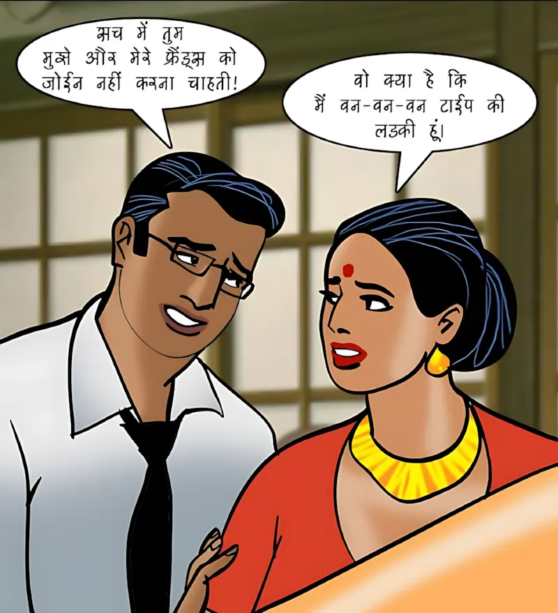 Velamma Hindi Episodes – वेलम्मा हिंदी - 92. Velamma Episode 92 Hindi – Dohra milan (दोहरा मिलन) - Page 48