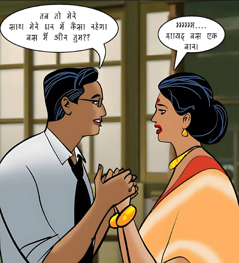 Velamma Hindi Episodes – वेलम्मा हिंदी - 92. Velamma Episode 92 Hindi – Dohra milan (दोहरा मिलन) - Page 49