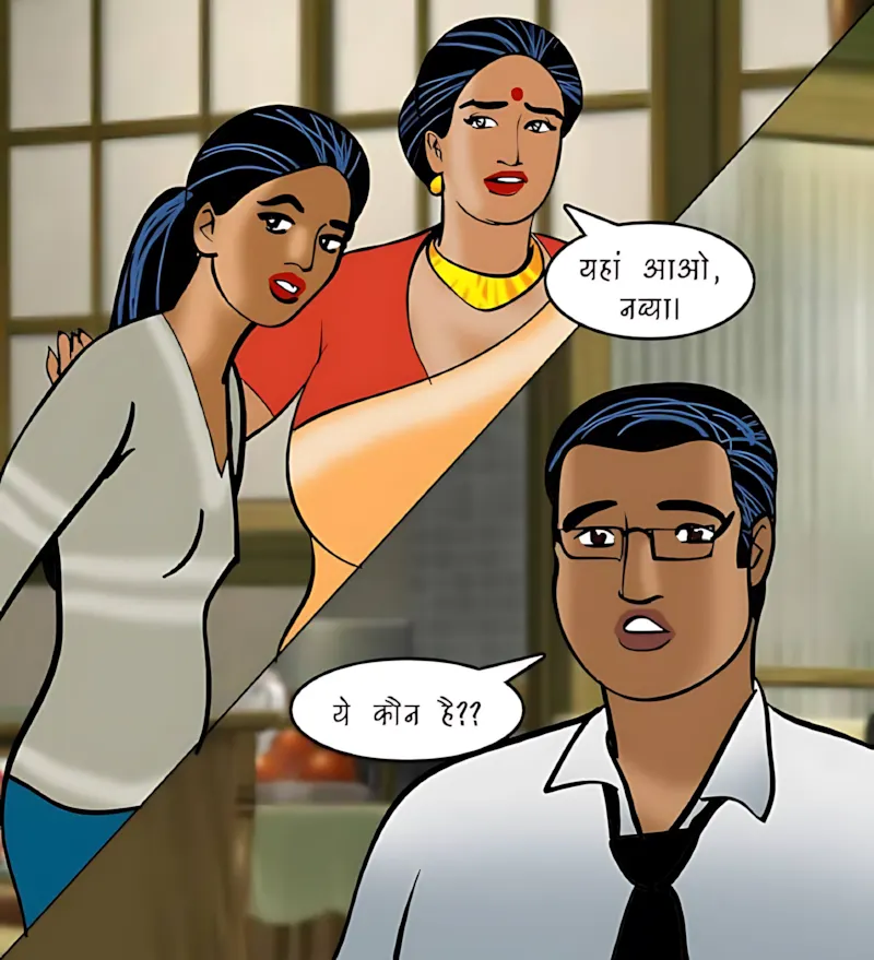 Velamma Hindi Episodes – वेलम्मा हिंदी - 92. Velamma Episode 92 Hindi – Dohra milan (दोहरा मिलन) - Page 51
