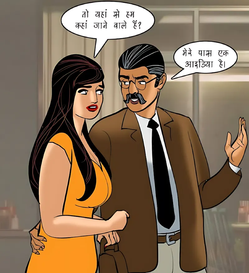 Velamma Hindi Episodes – वेलम्मा हिंदी - 92. Velamma Episode 92 Hindi – Dohra milan (दोहरा मिलन) - Page 53
