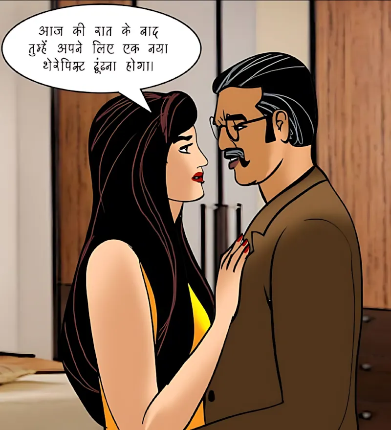 Velamma Hindi Episodes – वेलम्मा हिंदी - 92. Velamma Episode 92 Hindi – Dohra milan (दोहरा मिलन) - Page 58