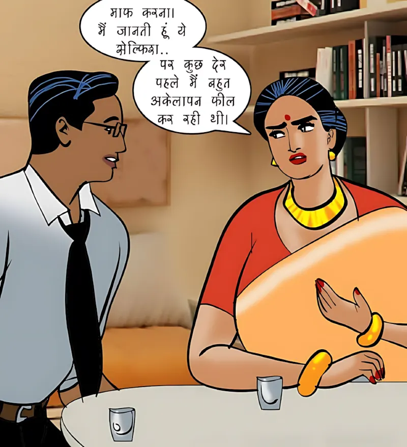 Velamma Hindi Episodes – वेलम्मा हिंदी - 92. Velamma Episode 92 Hindi – Dohra milan (दोहरा मिलन) - Page 66