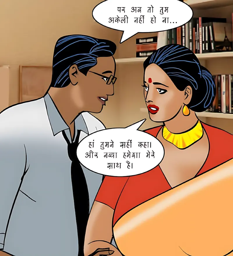 Velamma Hindi Episodes – वेलम्मा हिंदी - 92. Velamma Episode 92 Hindi – Dohra milan (दोहरा मिलन) - Page 67