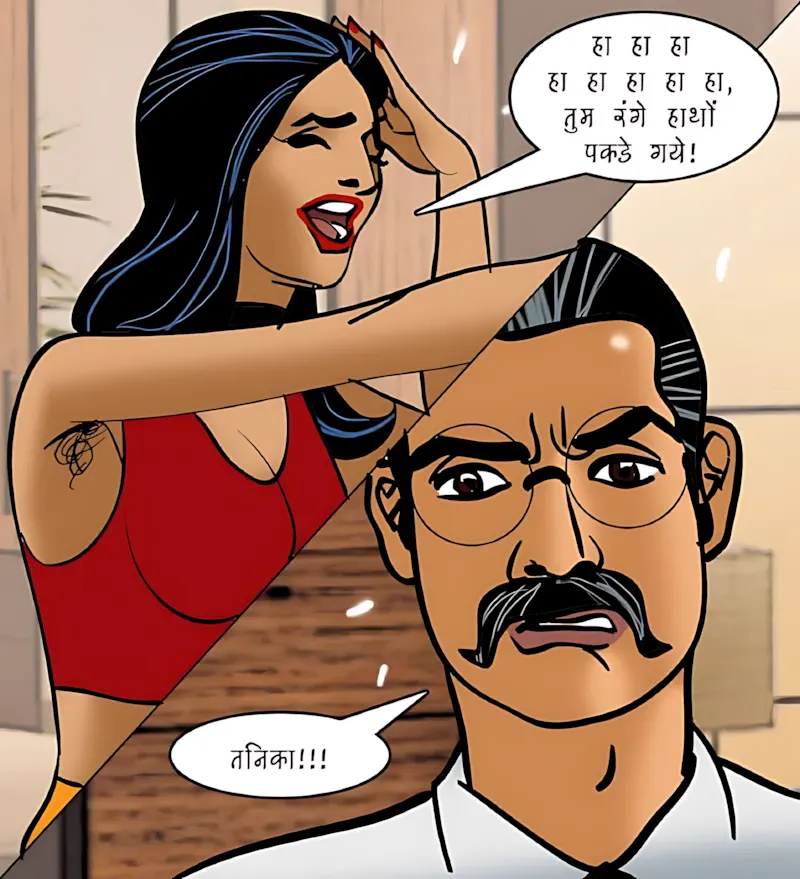Velamma Hindi Episodes – वेलम्मा हिंदी - 92. Velamma Episode 92 Hindi – Dohra milan (दोहरा मिलन) - Page 89