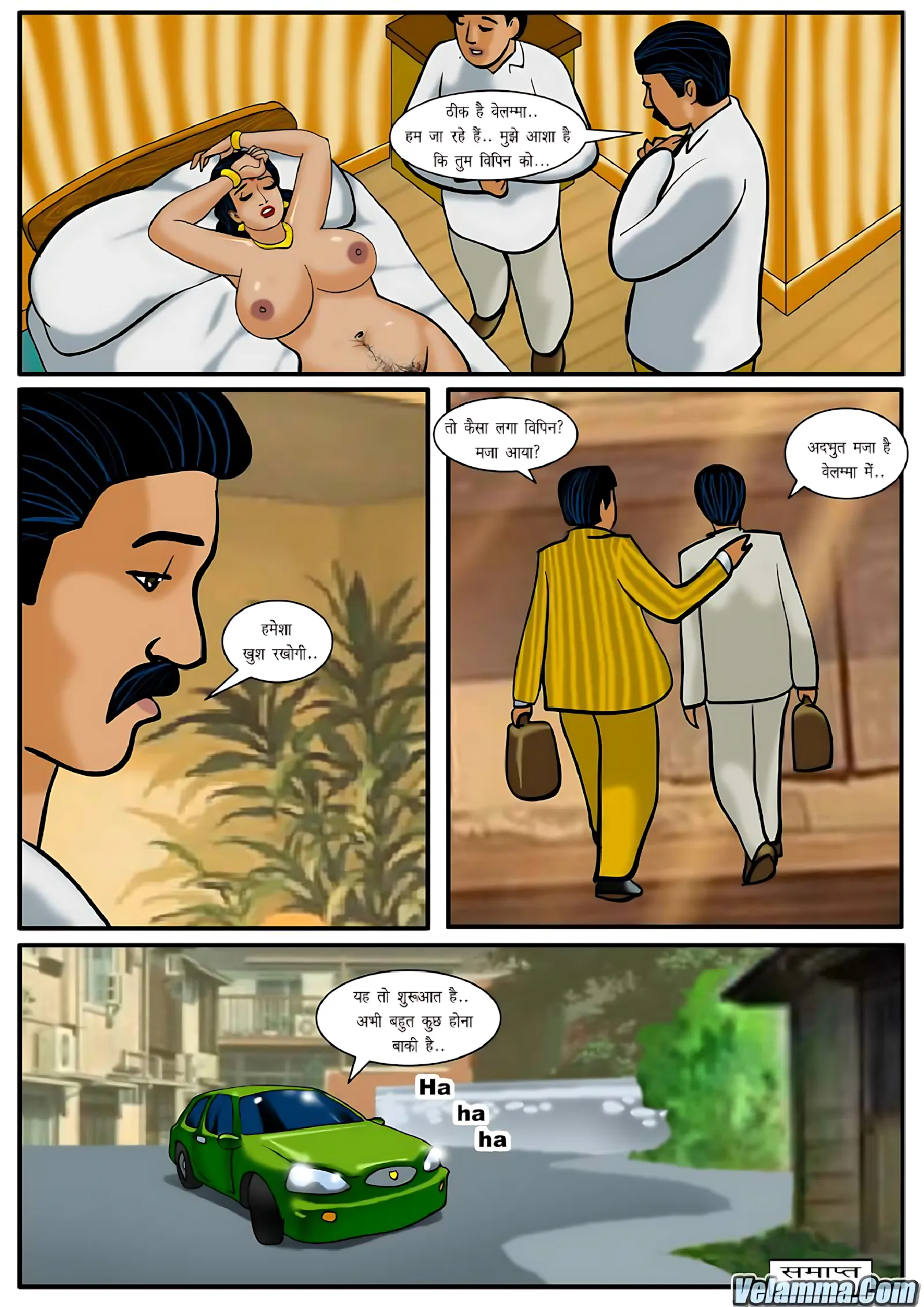 Velamma Hindi Episodes – वेलम्मा हिंदी - 9. Velamma Episode 09 Hindi – (kaumaary lena) कौमार्य लेना - Page 31
