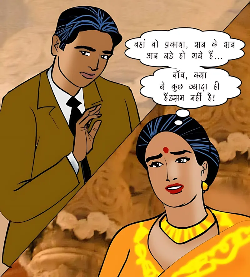 Velamma Hindi Episodes – वेलम्मा हिंदी - 96. Velamma Episode 96 Hindi – दोस्त किसलिये होते हैं - Page 5