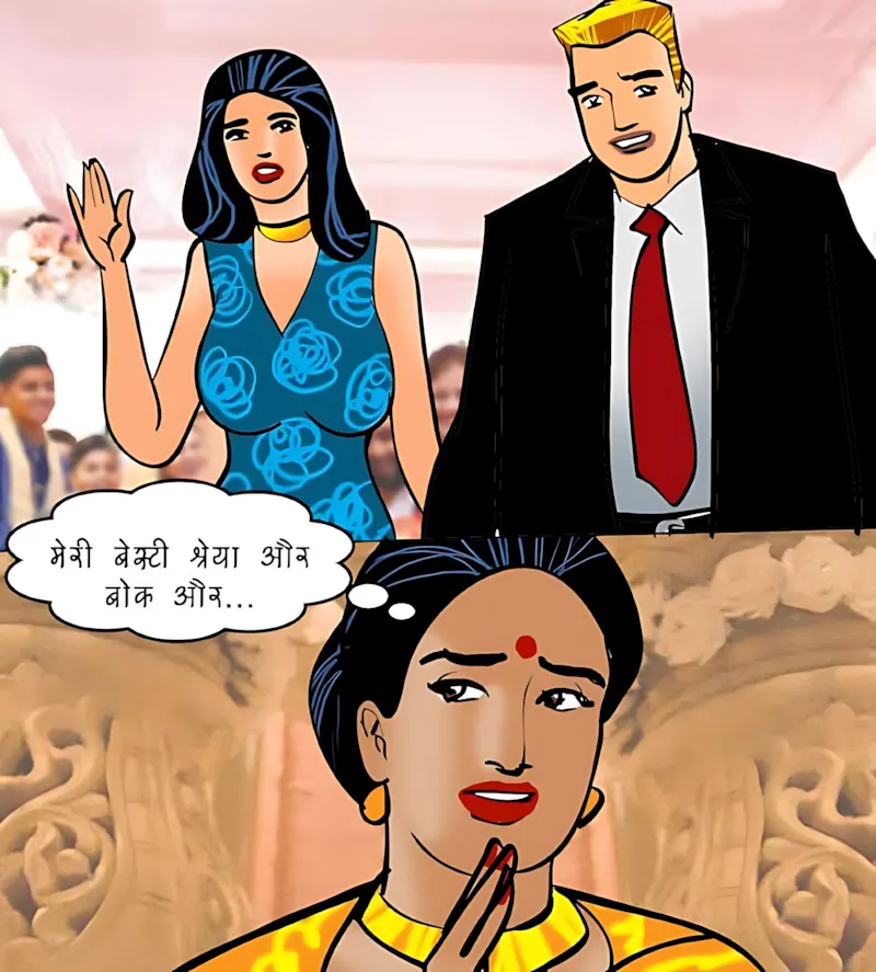 Velamma Hindi Episodes – वेलम्मा हिंदी - 96. Velamma Episode 96 Hindi – दोस्त किसलिये होते हैं - Page 7