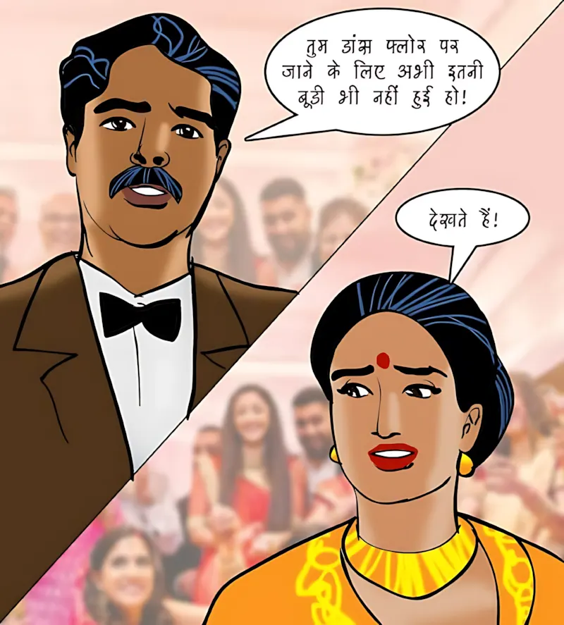 Velamma Hindi Episodes – वेलम्मा हिंदी - 96. Velamma Episode 96 Hindi – दोस्त किसलिये होते हैं - Page 18