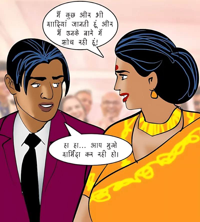 Velamma Hindi Episodes – वेलम्मा हिंदी - 96. Velamma Episode 96 Hindi – दोस्त किसलिये होते हैं - Page 20